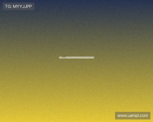 博鱼app账号登录遇到问题怎么办详细解决方案一站式指导