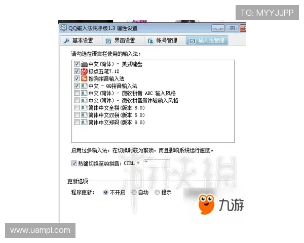 亚娱真人平台的常见问题解答帮助玩家解决使用中的疑问与困扰 亚娱真人平台的常见问题解答帮助玩家解决使用中的疑问与困扰