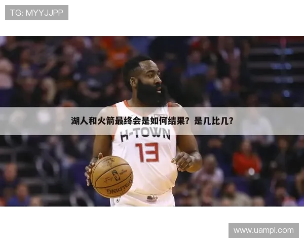 在B体育手机官网上如何获取最全面的体育赛事资讯与优惠活动