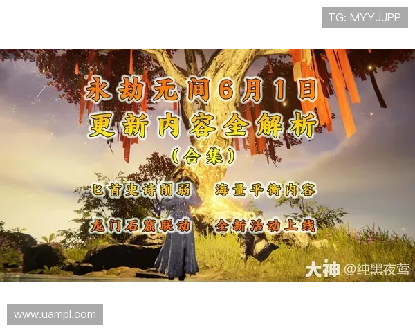 星空体育全站最新版最新版本更新内容全面解析 星空体育全站最新版最新版本更新内容全面解析