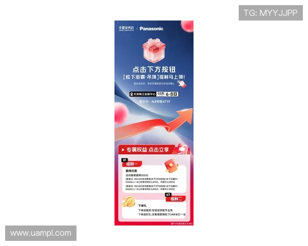 欧博官网最新公告公布即将推出多项优惠活动吸引新老用户 欧博官网最新公告公布即将推出多项优惠活动吸引新老用户