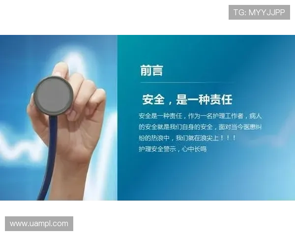 米兰体育app官方下载加强数据安全保障，确保用户信息安全无忧