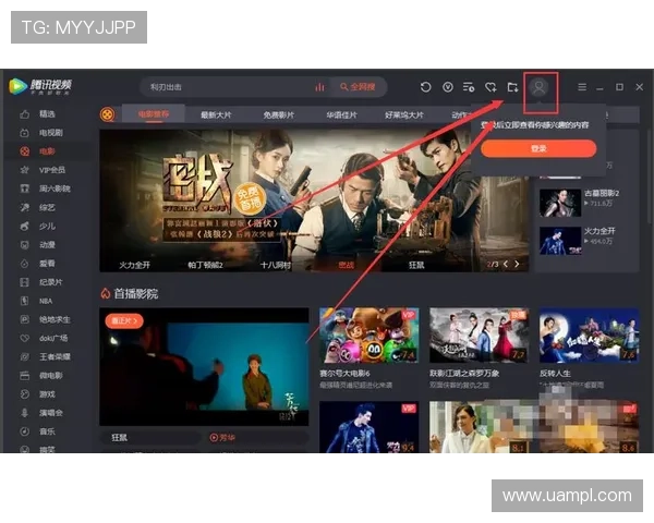 8868体育客户端提供的实时比分和赛事直播功能,提升用户观看体验的最佳选择指南 8868体育客户端提供的实时比分和赛事直播功能,提升用户观看体验的最佳选择指南