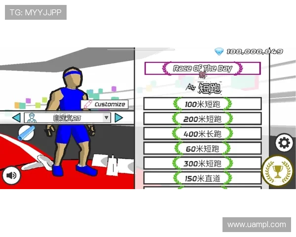 乐竞体育链接入口使用教程及常见操作技巧，提升你的体育赛事观看体验和操作效率