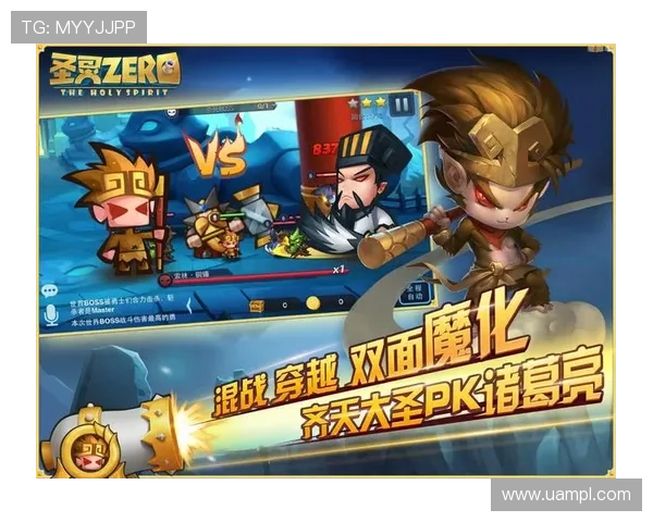 智博体育官方app最新版本上线，带来极致体育赛事直播体验与丰富的赛事资讯