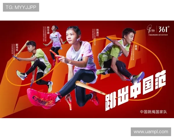 风云体育引领全民健身新潮流，推动体育产业快速发展