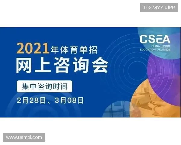 世博体育登录欢迎你，专业客服全天在线为你解决使用中的各种疑问