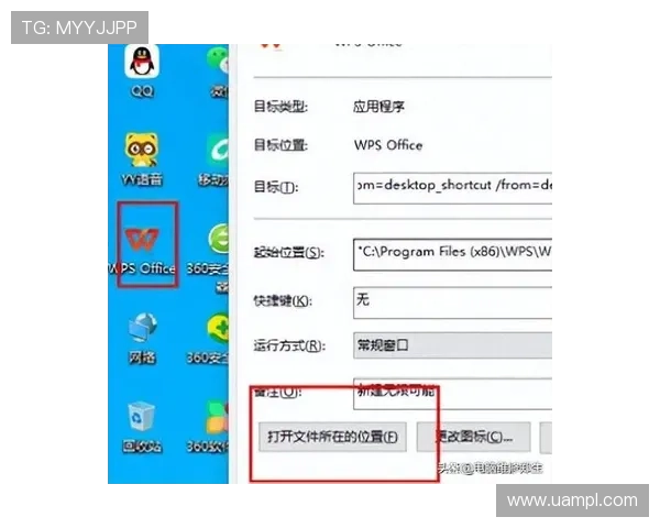 斗球直播在线看免费版如何提升观看体验,避免广告干扰和缓冲卡顿的方法介绍 斗球直播在线看免费版如何提升观看体验,避免广告干扰和缓冲卡顿的方法介绍