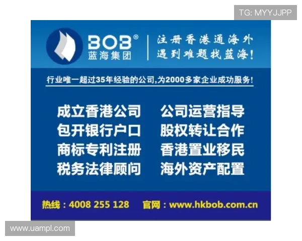 江南体育现金开户流程详解帮助玩家轻松入门 江南体育现金开户流程详解帮助玩家轻松入门