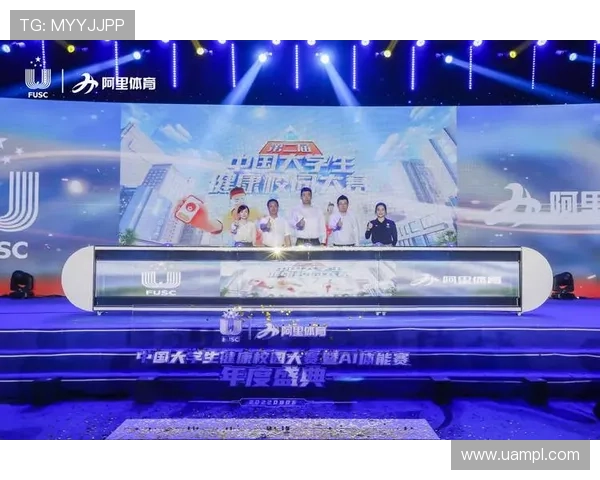 满冠体育app下载安全稳定,涵盖足球篮球等多项体育赛事的专业直播与赛事分析 满冠体育app下载安全稳定,涵盖足球篮球等多项体育赛事的专业直播与赛事分析