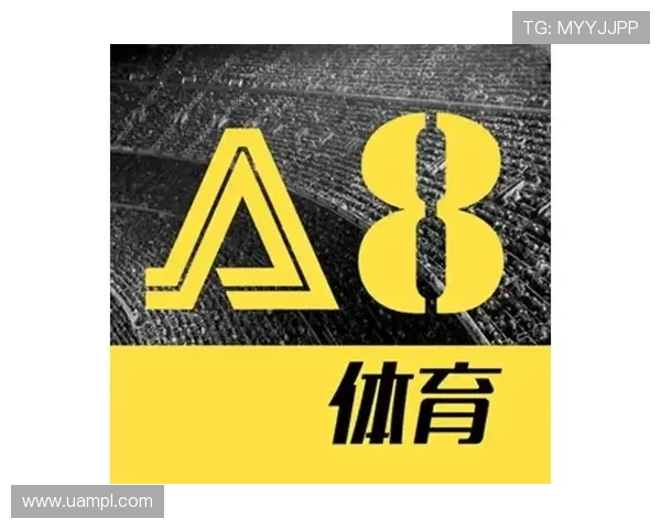a8体育在线直播电脑版高清流畅观看体验全面升级，打造极致体育直播新体验