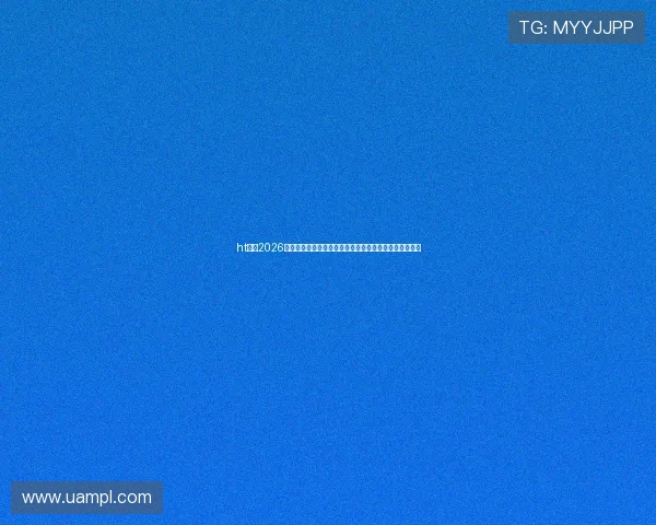 ht体育2026世界杯赛程时间表及直播平台推荐,助你不错过每场精彩 ht体育2026世界杯赛程时间表及直播平台推荐,助你不错过每场精彩