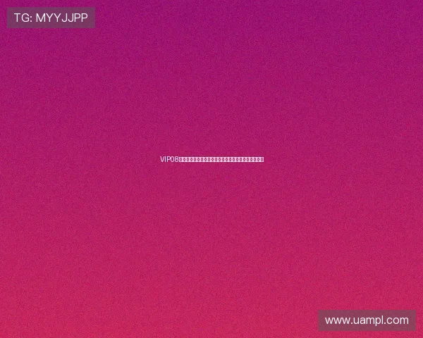 VIP08体育平台最新赛事直播全面解析助你轻松掌握体育动态